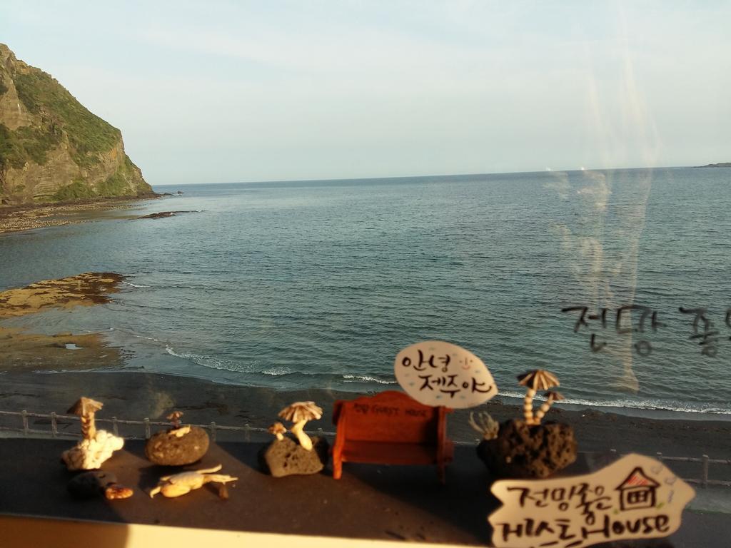 Nice View Guesthouse Seogwipo Exterior photo